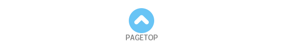 pagetop