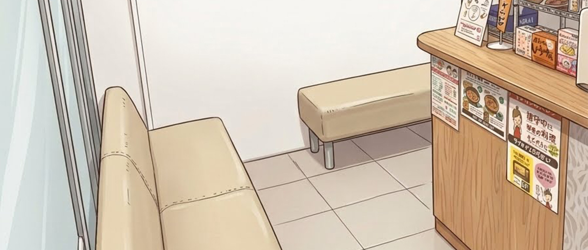 みなみ調剤薬局　待合室