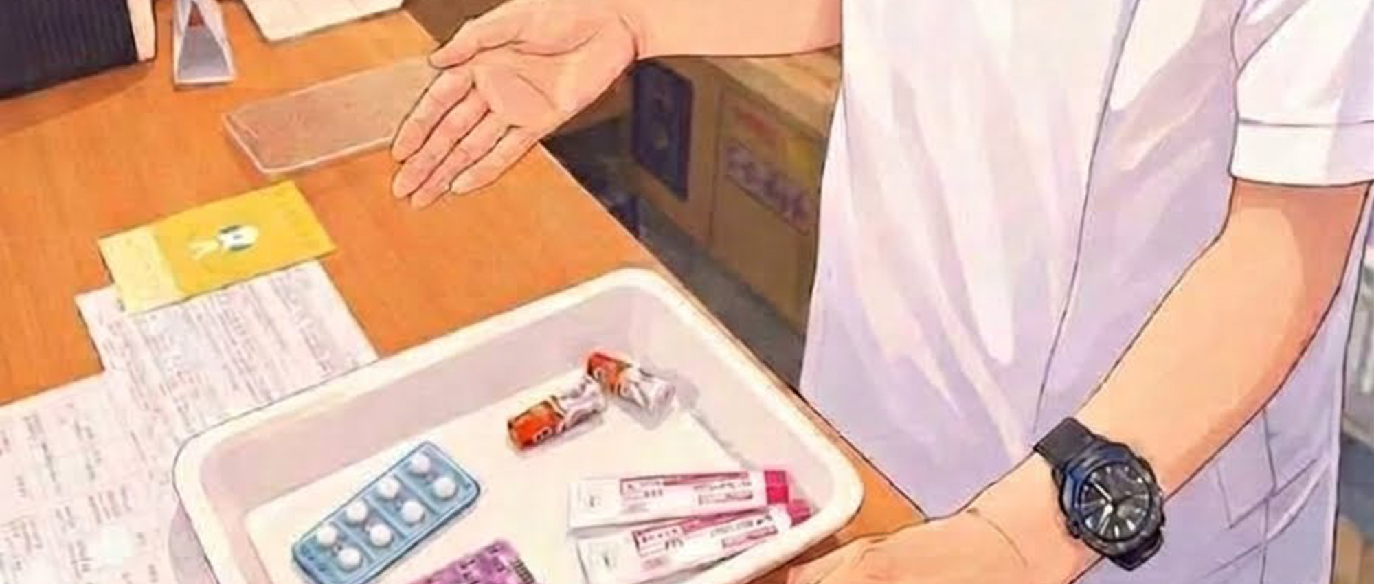 みなみ調剤薬局　人物